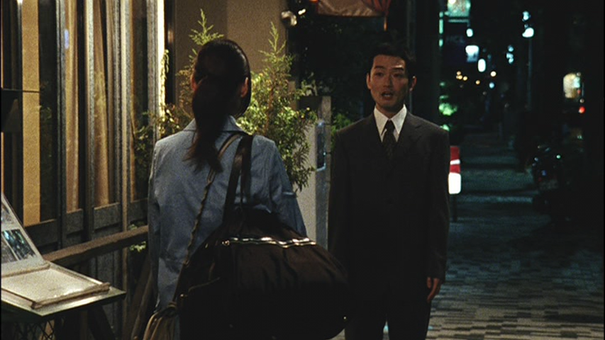 A Stranger of Mine (Kenji Uchida, Japan, 2005)