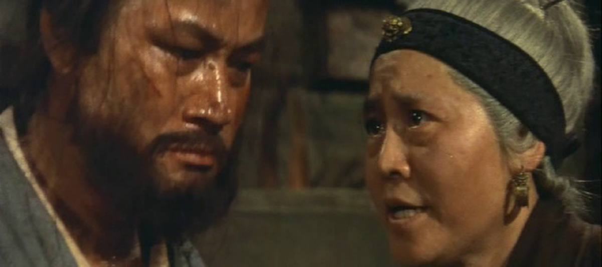 Execution In Autumn (Lee Hsing, Taiwan, 1972)